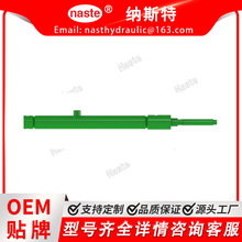 �s���Ϡ����S����Һ����  AH167316