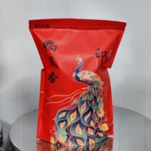 �����P��ѩƬ��ʺ����^�蹣������500��-2000�˴��b�������ʲ��~