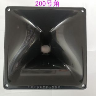 �S�����l��̨��̖�� 250���ؿ��̖�� ���̖�� ���R������̖��