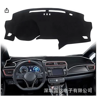 Suitable for Nissan Leaf 2017 2021 2022 Sunshade Protection Carpet Anti-Glare Dashboard Cover (Günəş əleyhinə siperlik) - 17-22-nissan-leaf-polyester-black-trim-left-hand-drive
