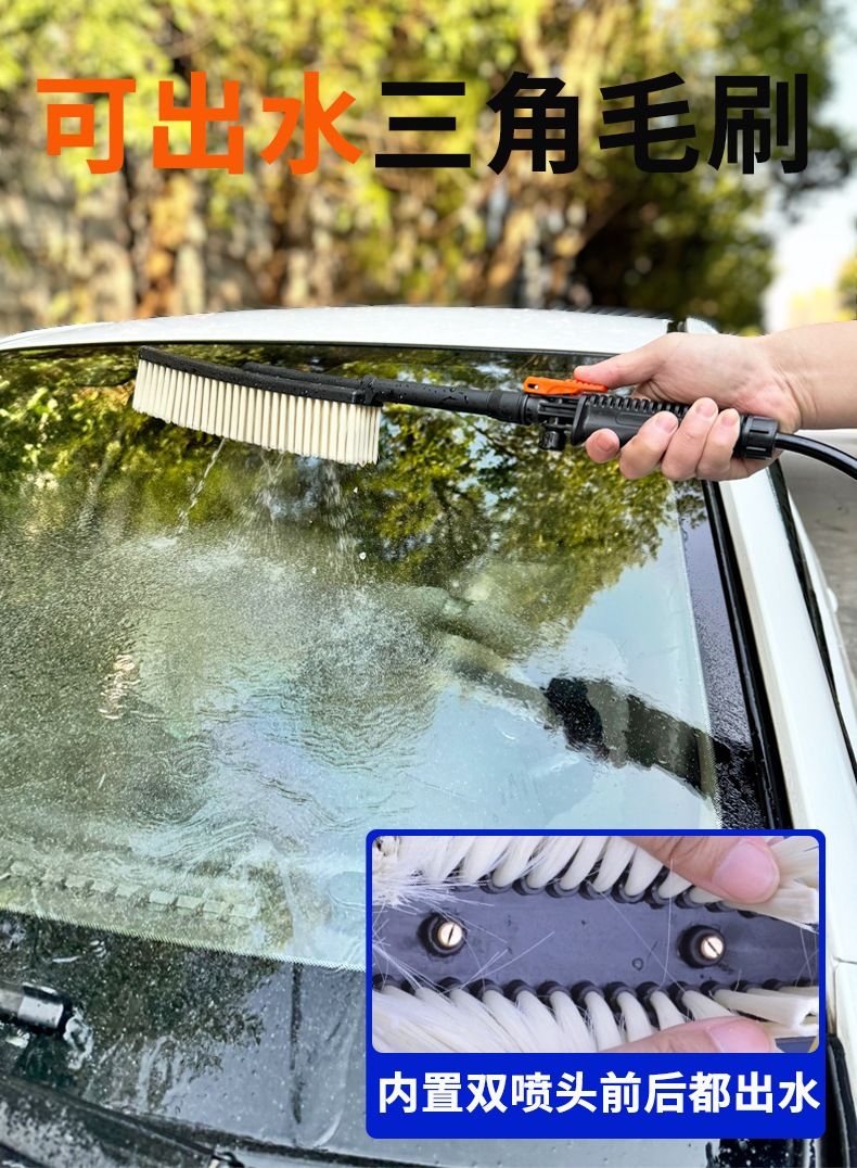 Suitable for Car Washers, Manual Car Washers, Household High-Pressure Car-Mounted Portable Foam Spray Bottles, Water Guns, Motorcycle Battery Cars
