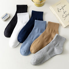 Socks men's spring and summer short-tube waist men's socks simple solid color men's socks cotton sweat-absorbent sports boat socks elastic mouth