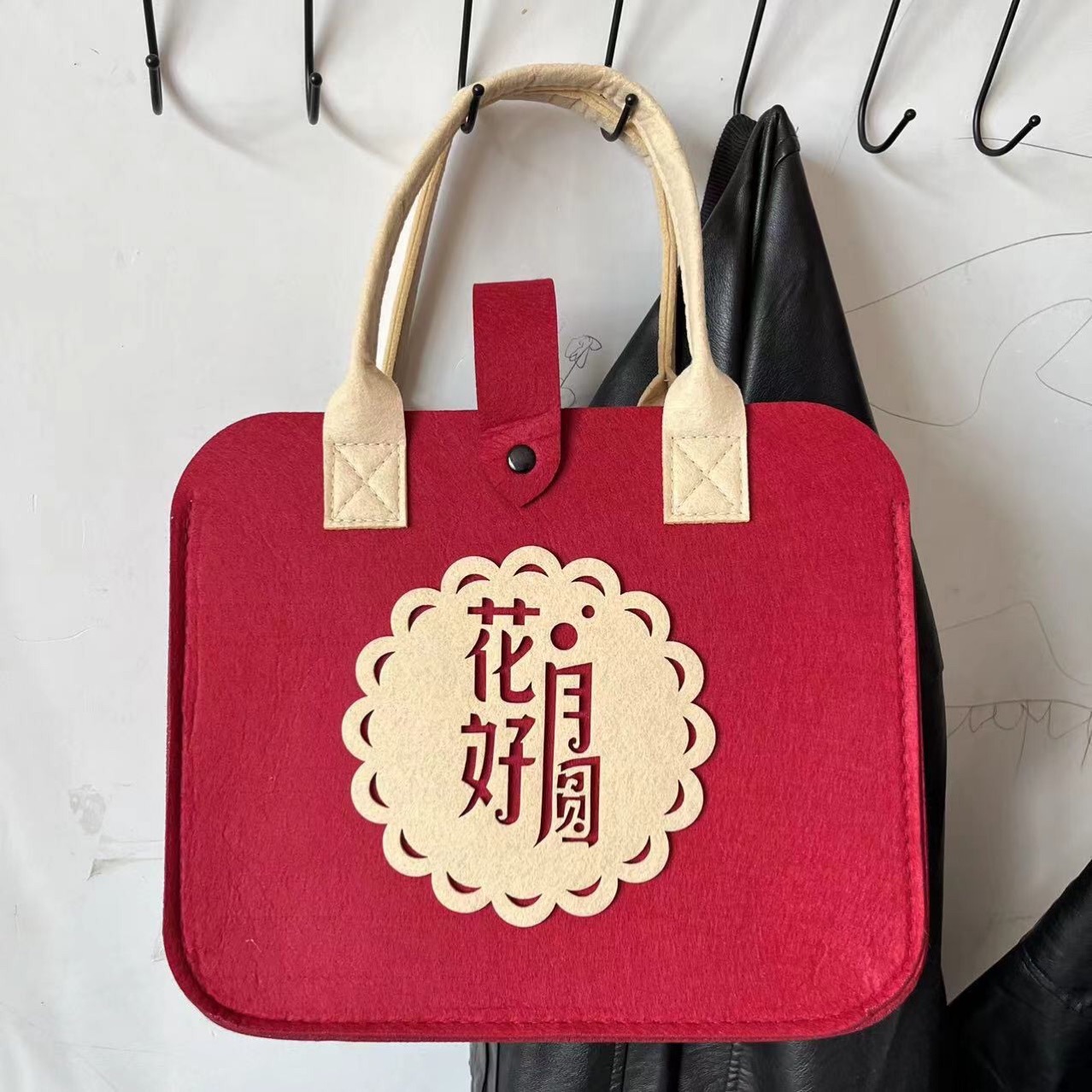 新款中秋节毛毡礼品袋月饼包装礼盒公司福利伴手礼节日毛毡手提包