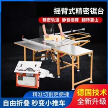 늄������o�m��ĸ� 45��б�о�����̨� �ۯB��yľ���ð�䏏S��