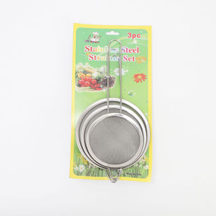 Stainless Steel Small Colander Filter Screen Juice Soybean Milk Spoon Kitchen Supplies Fried Strainer Spoon