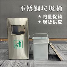 農業銀行方形不銹鋼垃圾桶|農行標識標牌|公共垃圾箱