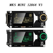 3D打印机配件 MKS MINI12864 V3 SD卡侧插正插 智能显示屏