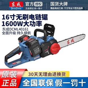 �|/��DCML40161���ʽ��䏴��ʟoˢ�늑��ⷥľ䏸���朗l��