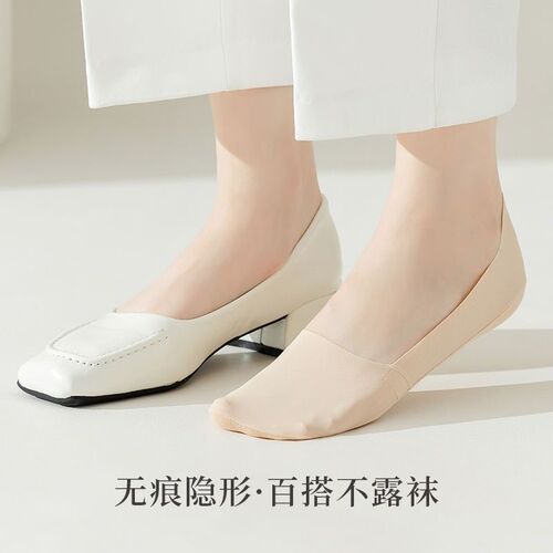 Ice silk boat socks for women summer thin non-slip non-removable heel socks women's high heels shallow mouth invisible socks