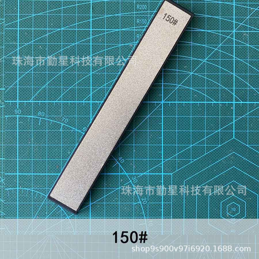 150 메쉬(베이스 포함)