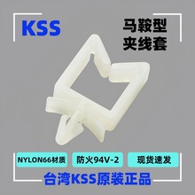 KSSR͊A  R;A KWS-0N/KWS-1N/KWS-2N/3N/1114