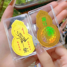 ˮؐ�����J�֙C�N��ؔƽ���S�����999��Ƭ�𿨎����z�N���b�