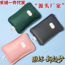 ���˷������ʽ��ˮ��������đ�ӟ�ůˮ��ˮ늷��xů�֌�ů����