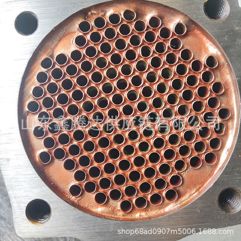 Sufficient Spot Oil Radiator Car Heat Exchanger Oil Cooler 7N165 Suitable for Japanese Style Excavator