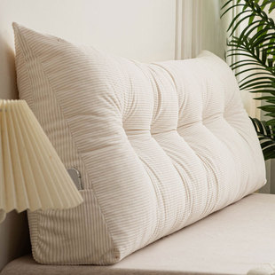 Triangular Bedside Cushion Large Backrest Bed Pillow Waist Protection Cushion Tatami Bay Window Living Room Soft Bag Simple Student