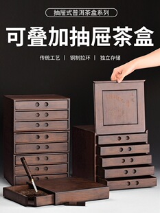 �����ն����ռ{�г��ʽ�b����Ӄ��ع޲�а��b���~�޶Y�п�M^