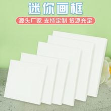 ͮ򮋲ľȿζߴLWıϩ