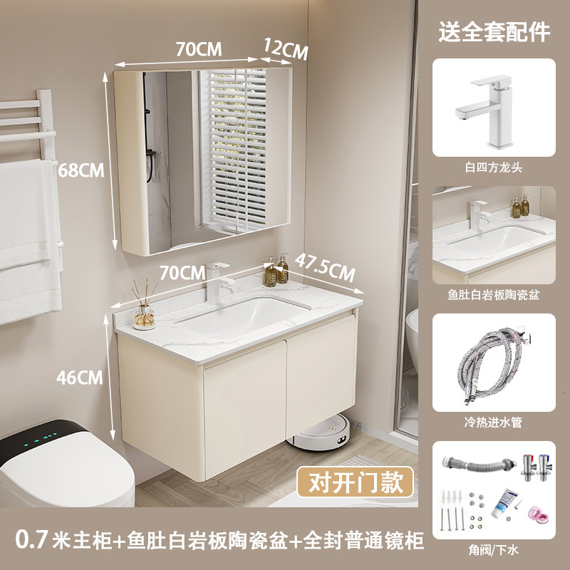 Gabinete de baño cerámico de acero inoxidable grueso integral lavabo de ángulo redondeado lavabo integral gabinete impermeable a prueba de humedad lavabo