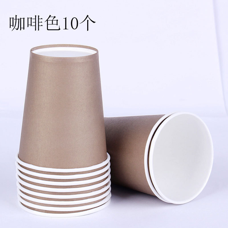 10 tazas de papel coloridas para jardín de infantes materiales hechos a mano tazas de papel espesadas artísticas DIY materiales hechos a mano image 19