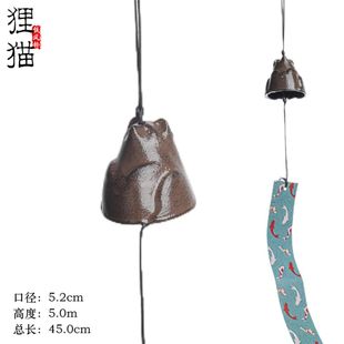 Japanese-Style Southern Cast Iron Wind Chime Courtyard and Style Hanging Ornaments Civet Cat Bell Wood Shengjiu Workshop