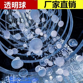 场地布置道具;花盆容器;圣诞装饰品