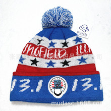 2024年新款腈纶提花针织帽球队字母翻边带球毛线套头帽子厂家直销