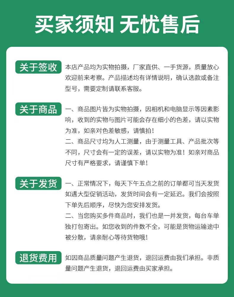 O1CN01tL2x5v1CofjTZYNsn_!!2213307740128-0-cib.jpg?__r__=1741155862139