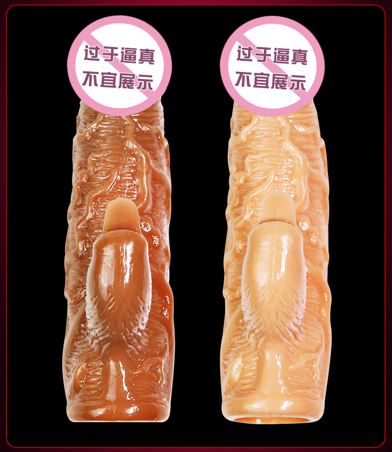 Jiuai Male Wearable Penis Sleeve in Liquid Silicone, Textured Aircraft Wolf Tooth Design — detail image 12