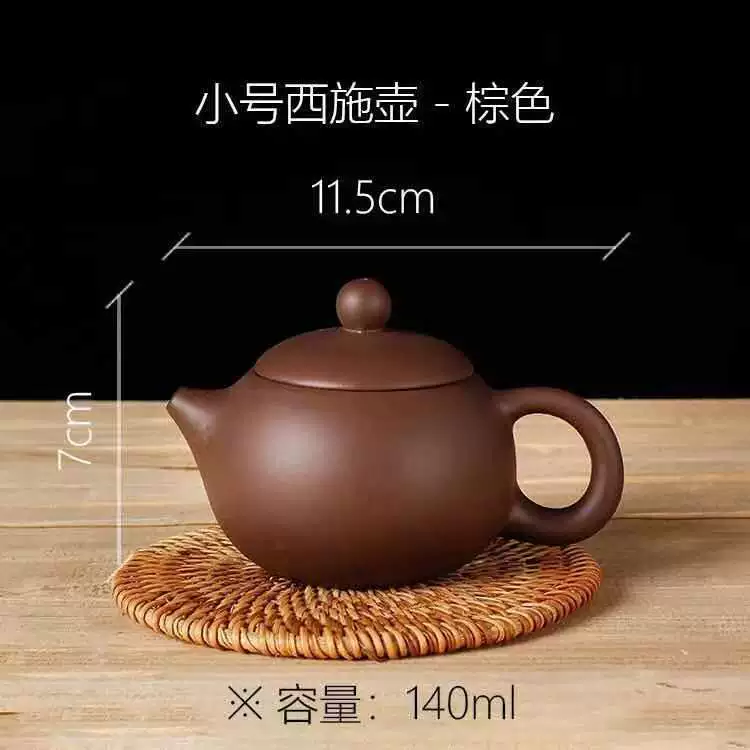 Modern tea set for home use, ceramic teapot, tea cup, simple and elegant design