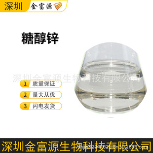 �Ǵ��\�����\���仨���~���΢��Ԫ���~���