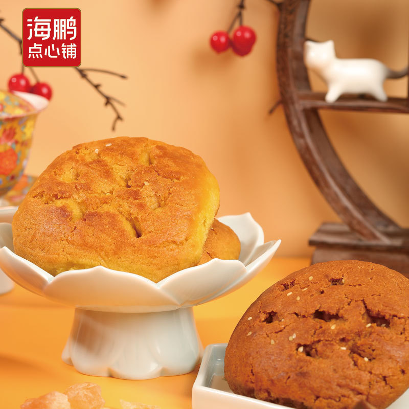 海鹏月饼多口味冰糖玫瑰口味月饼10枚装内蒙古特产零食糕点批发|undefined