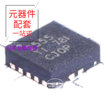 TPS2555DRCR TPS2555 IC P3506DD P3P4GF4BLF-GJS P3100SCL P24C1
