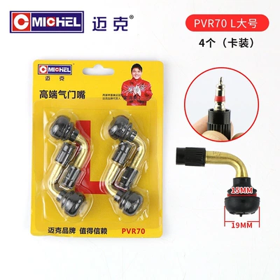 Electric Vehicle Valve Vacuum: valve - pvr70-large-size-4-pieces-special-for-motorcycles