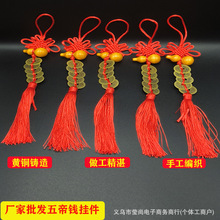 ľ���J���~����X6�P�Ї��Y����Ҿ��b��T���T�~�X���K�Ї��L