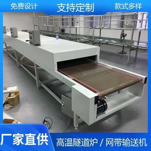 ���I�����t��ɾ��ߜ���ˮ���zӡ�����͸ߜؼӟ�̻����ݔ�͎��S