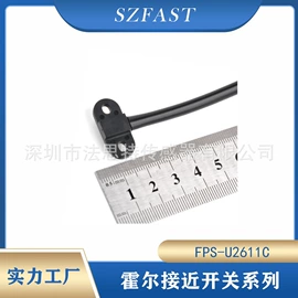 开关元件;接近开关;流量开关