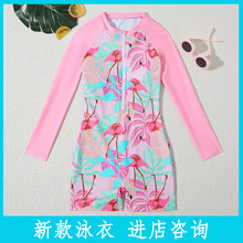 �L���B�w��ͯӾ��Ůͯ���R�d�羳�ɐ�Сͯ�������ӡ����ˮ��Ӿ��