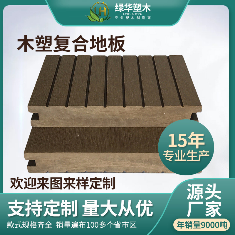 ��ľ�ذ� ľ�ܸ��ϵذ� ʵ��ľ�ܵذ�140-23 pe��ľ�ذ���������