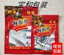 �¿�500g250g�V���خa�����A�������朴��Է�ڴ����ϰ��b����