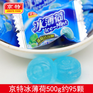 ���ر����������500g�s98�wӲ���д��ǹ����l��؛ϲ�ǻ�c��ʳ