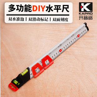 Multifunctional Marking Ruler, Horizontal Ruler, DIY Ruler, Marking and Positioning, Hanging Picture Marking, Wall Hanging Ruler