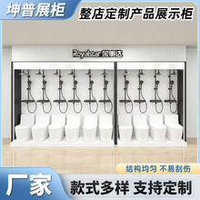 �S�����l���궨���lԡ�aƷչʾ�������ܶȰ� �̳��T�^�߶�չʾ��