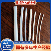 �����ķ��D���ܰ�ɫ���ķ���ϩ����ĥPTFE���Ϲ��F������Ҏ���Rȫ