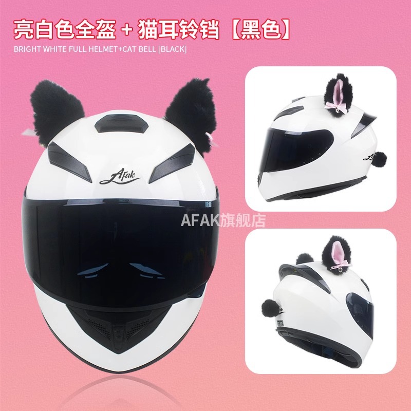 Fábrica Sonic chica misma motocicleta casco completo arco gato oído decoración con Bluetooth motocicleta eléctrica casco de seguridad