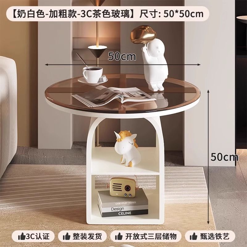 유백색 프레임 [갈색유리 50*50cm]