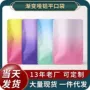 定制自封面膜铝箔袋