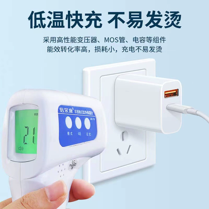 Apple, совместимый зарядник, мобильный телефон, набор зарядки, 20W, 30, 30W