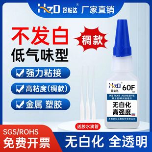 �ٸ��z60F����z�͚�ζ����ˮ�����C��ߌ����zˮ�����ٸ�˲�g�z