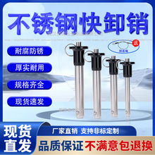 жNMS17984^ioNP鰴o푲NȫN5-20