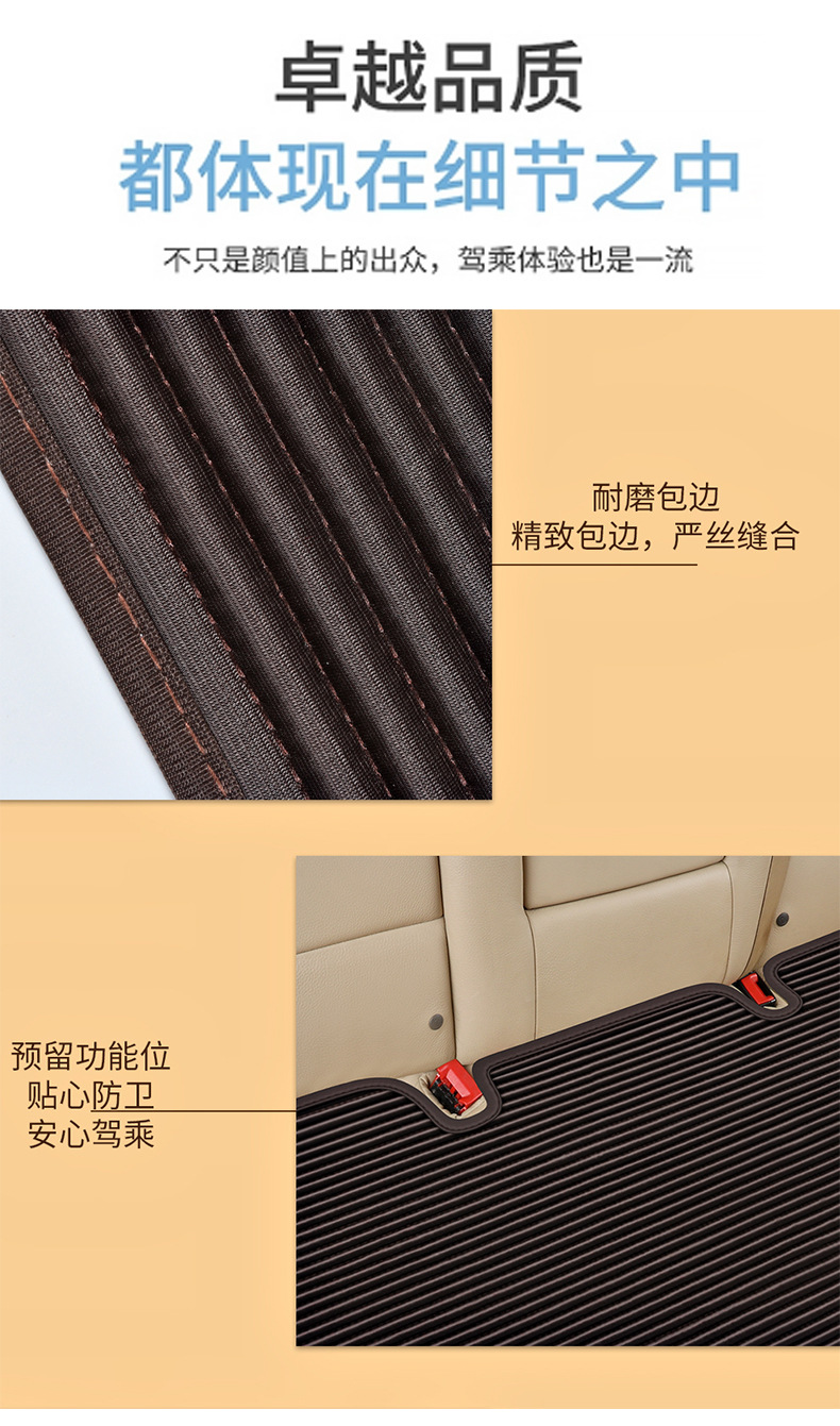 Car Seat Cushion for All Seasons, Filled with Bamboo Charcoal and Buckwheat Husk, Ventilated and Breathable Three-Piece Set, Bamboo Charcoal Filling